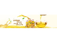 江門花生油廠告訴你食用油過(guò)期要怎么處理